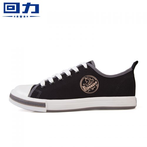 Chaussures de tennis homme jeunesse, 18-40 ans, WARRIOR pour printemps - tendance des jeunes semelle caoutchouc Ref 9