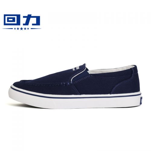 Chaussures de tennis homme WARRIOR pour été - loisir semelle caoutchouc Ref 980537