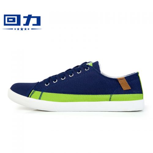 Chaussures de tennis homme jeunesse, 18-40 ans, WARRIOR pour printemps - loisir semelle caoutchouc 
