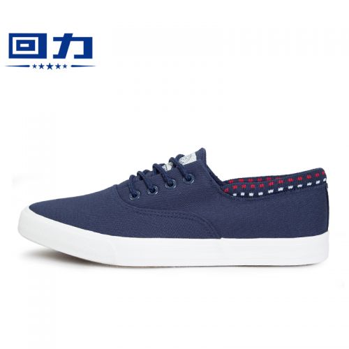 Chaussures de tennis homme jeunesse, 18-40 ans, WARRIOR pour été - loisir semelle caoutchouc Ref 980546