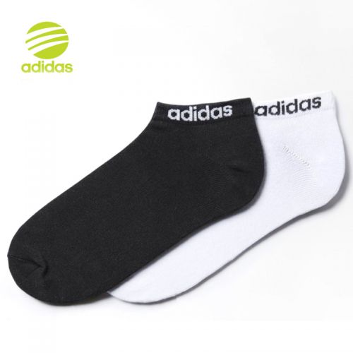 Chaussettes de trekking ADIDAS - Ref 1058698