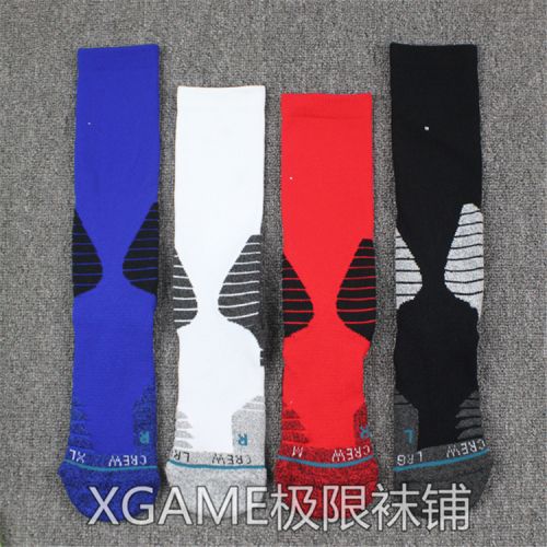 Chaussettes de trekking - Ref 1058904