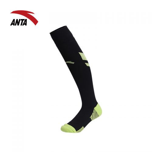 Chaussettes de trekking ANTA - Ref 1059063