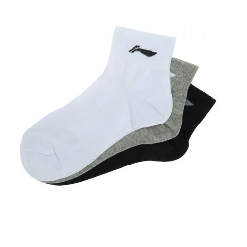 Chaussettes de trekking LINING - Ref 1059362