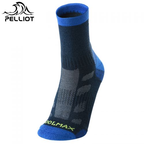 Chaussettes de trekking PELLIOT - Ref 1059461