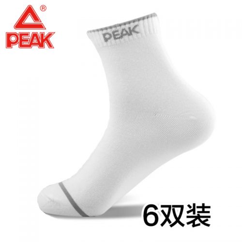 Chaussettes de trekking PEAK - Ref 1059772