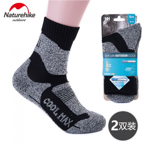 Chaussettes de trekking NATUREHIKE - Ref 1059952