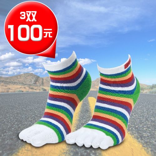 Chaussettes de trekking JINYAO - Ref 1060378