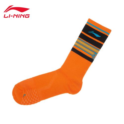 Chaussettes de trekking LINING - Ref 1060466