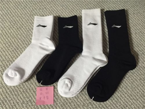 Chaussettes de trekking - Ref 1060472