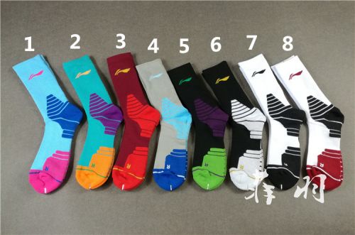 Chaussettes de trekking - Ref 1064862