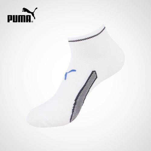 Chaussettes de trekking PUMA - Ref 1064919