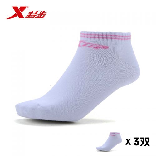Chaussettes de trekking XTEP - Ref 1064955