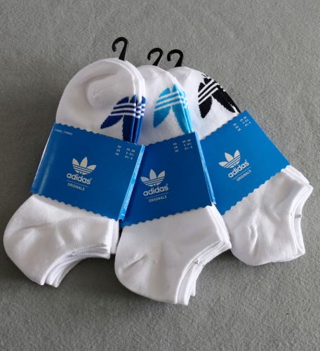 Chaussettes de trekking - Ref 1064971