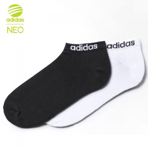 Chaussettes de trekking ADIDAS - Ref 1065196