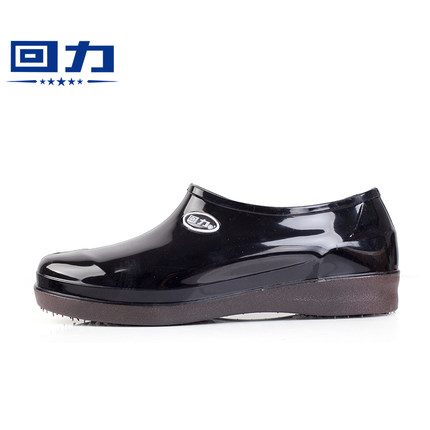 Chaussures en caoutchouc WARRIOR - Ref 930963