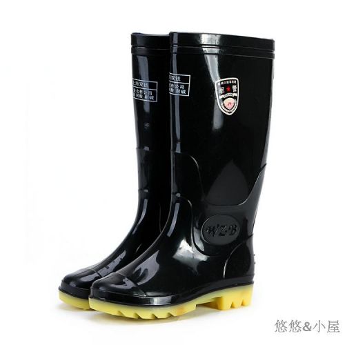 Chaussures en caoutchouc - Ref 931531