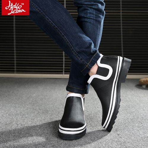 Chaussures en caoutchouc jeunesse, 18-40 ans et Moyen-âge HELLOZEBRA - Ref 941005