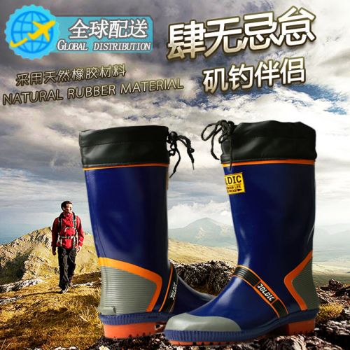 Chaussures en caoutchouc jeunesse, 18-40 ans et Moyen-âge - Ref 941006