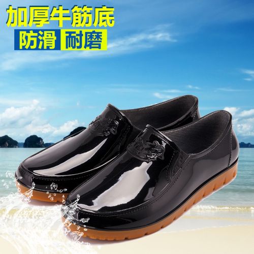 Chaussures en caoutchouc jeunesse, 18-40 ans et Moyen-âge - Ref 941049