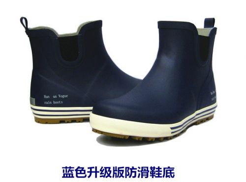 Chaussures en caoutchouc - Ref 941054