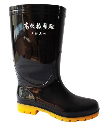 Chaussures en caoutchouc jeunesse, 18-40 ans et Moyen-âge - Ref 941065