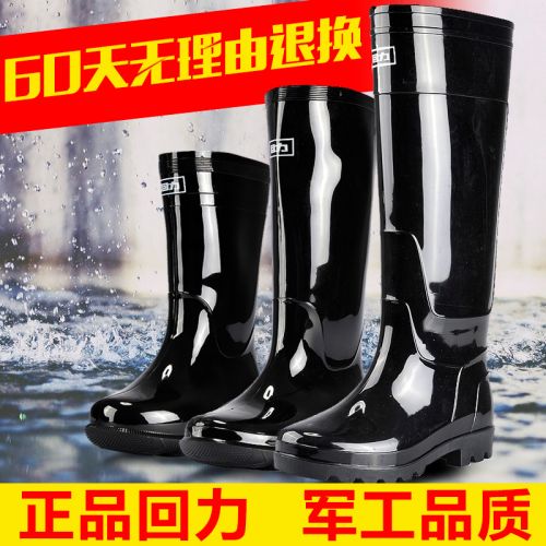 Chaussures en caoutchouc jeunesse, 18-40 ans et Moyen-âge WARRIOR - Ref 941071