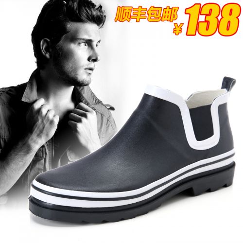 Chaussures en caoutchouc jeunesse, 18-40 ans et Moyen-âge HELLOZEBRA - Ref 941072