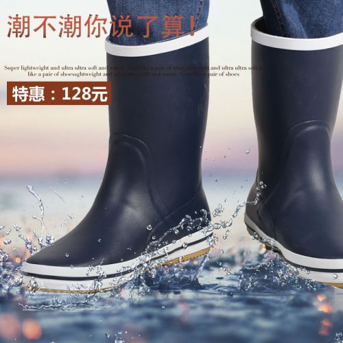 Chaussures en caoutchouc jeunesse, 18-40 ans et Moyen-âge HELLOZEBRA - Ref 941074