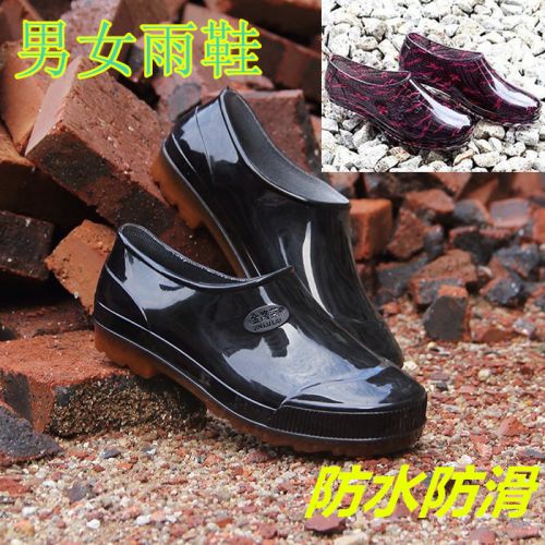 Chaussures en caoutchouc jeunesse, 18-40 ans et Moyen-âge - Ref 941084