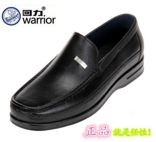 Chaussures en caoutchouc jeunesse, 18-40 ans, WARRIOR - Ref 941085