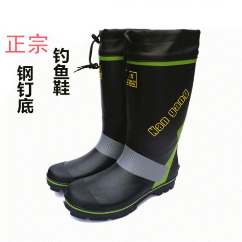 Chaussures en caoutchouc jeunesse, 18-40 ans et Moyen-âge - Ref 941090