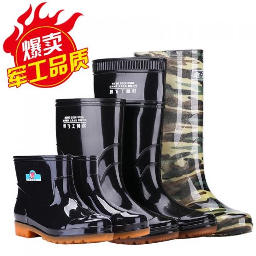 Chaussures en caoutchouc jeunesse, 18-40 ans et Moyen-âge - Ref 941092