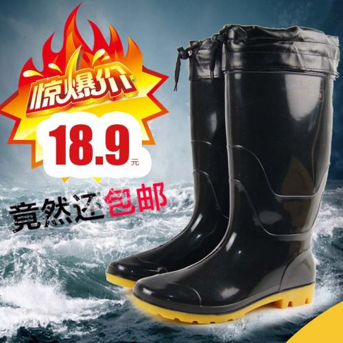 Chaussures en caoutchouc jeunesse, 18-40 ans et Moyen-âge - Ref 941103