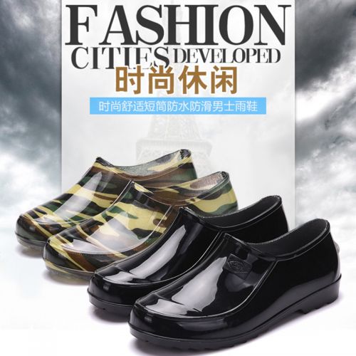 Chaussures en caoutchouc jeunesse, 18-40 ans et Moyen-âge - Ref 941104