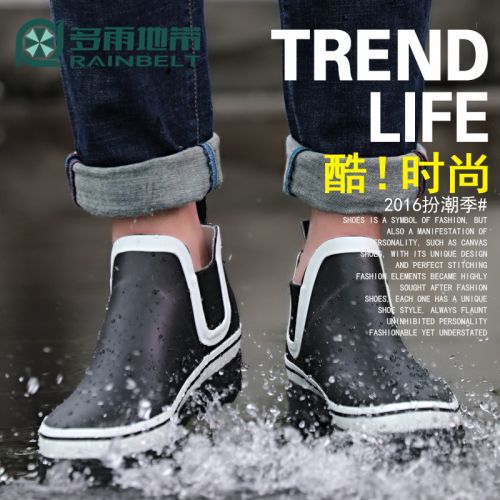 Chaussures en caoutchouc jeunesse, 18-40 ans et Moyen-âge RAINBELT