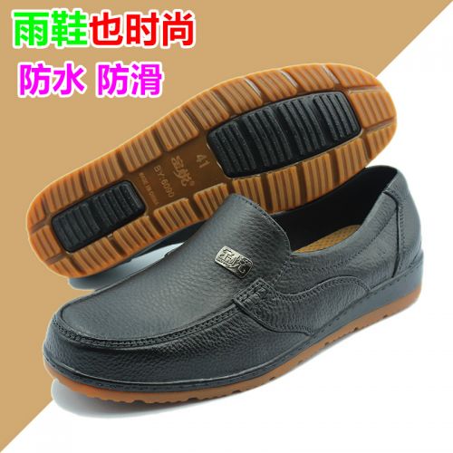Chaussures en caoutchouc jeunesse, 18-40 ans et Moyen-âge - Ref 941112