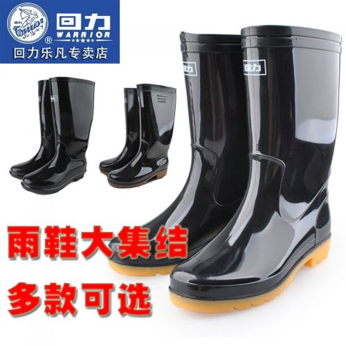 Chaussures en caoutchouc jeunesse, 18-40 ans et Moyen-âge WARRIOR - Ref 941128
