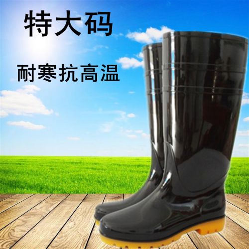 Chaussures en caoutchouc jeunesse, 18-40 ans, - Ref 941130