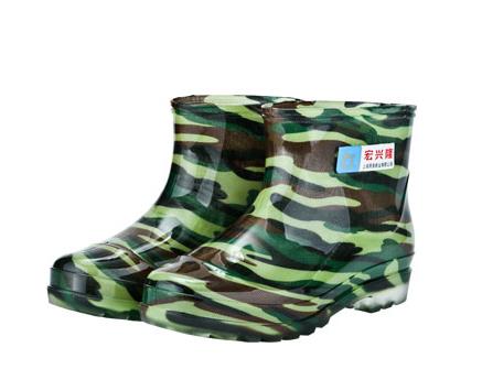 Chaussures en caoutchouc jeunesse, 18-40 ans et Moyen-âge - Ref 941137