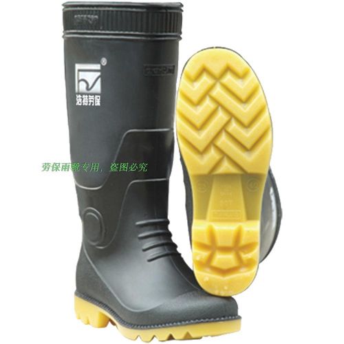 Chaussures en caoutchouc - Ref 941150