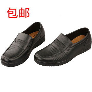 Chaussures en caoutchouc Moyen-âge , jeunesse, 18-40 ans, - Ref 941166
