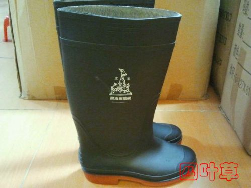 Chaussures en caoutchouc - Ref 941173