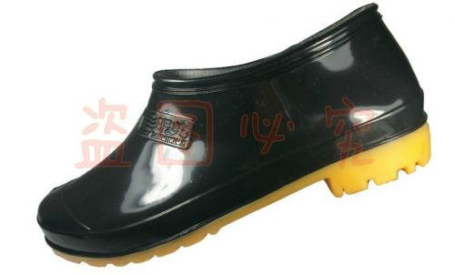 Chaussures en caoutchouc - Ref 941184
