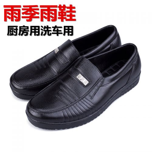 Chaussures en caoutchouc - Ref 941186