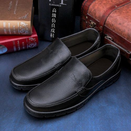 Chaussures en caoutchouc jeunesse, 18-40 ans et Moyen-âge - Ref 941191