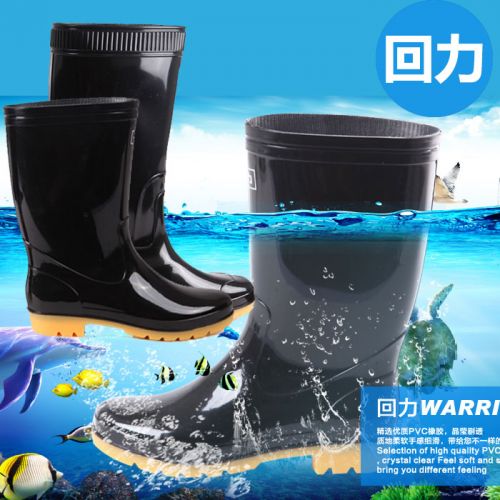 Chaussures en caoutchouc jeunesse, 18-40 ans, WARRIOR - Ref 941213