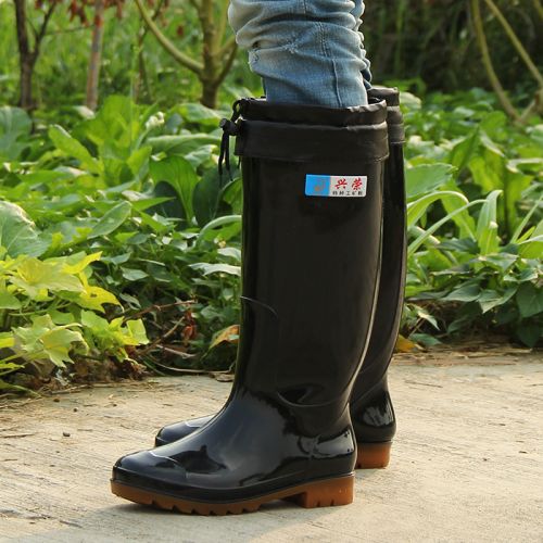 Chaussures en caoutchouc - Ref 941214