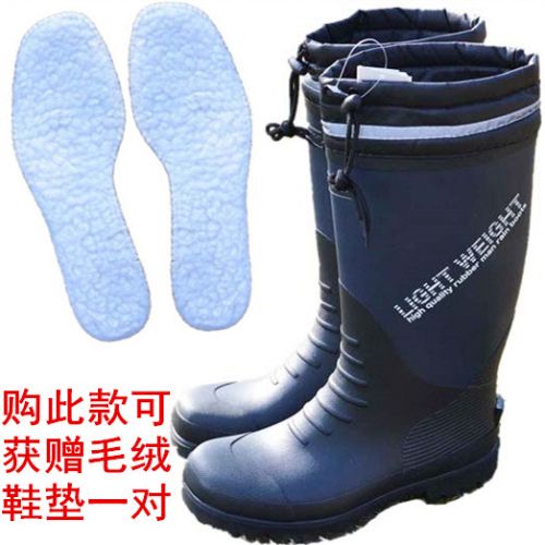 Chaussures en caoutchouc jeunesse, 18-40 ans et Moyen-âge - Ref 941215