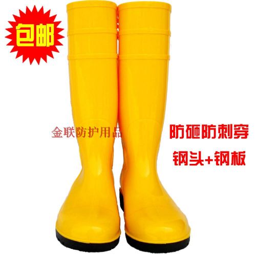 Chaussures en caoutchouc jeunesse, 18-40 ans, LIEXIANG - Ref 941216